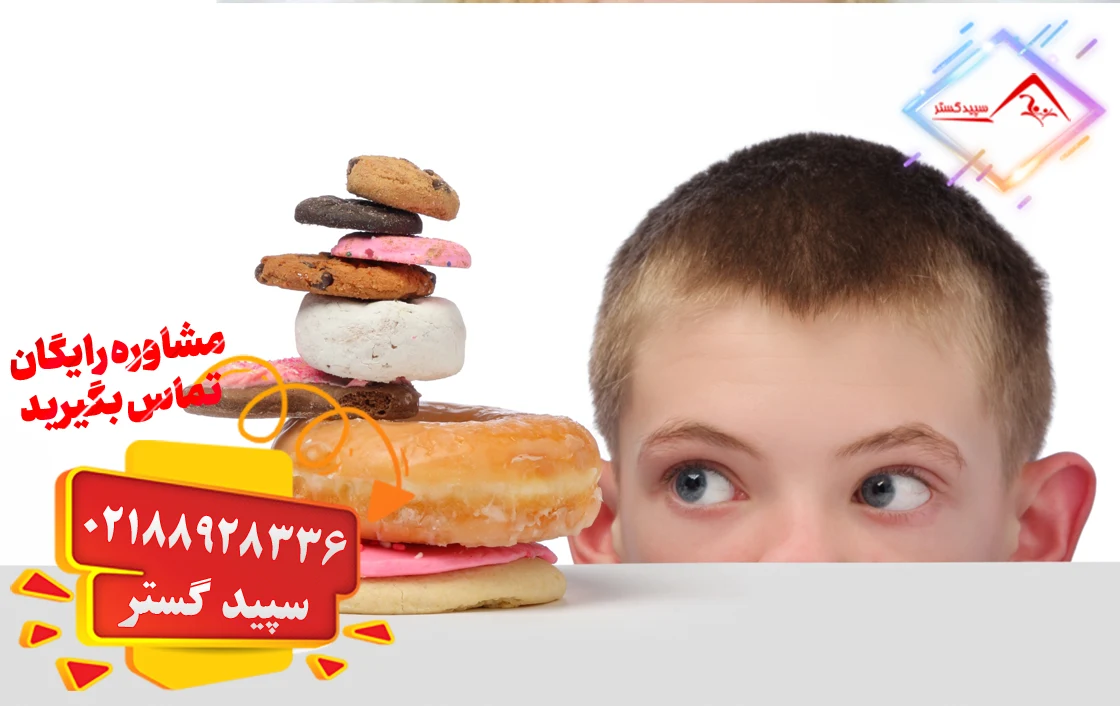 دیابت در کودکان