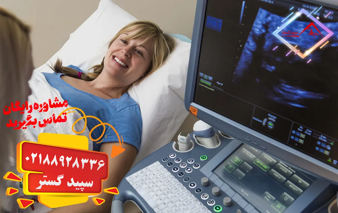 بهترین زمان سونوگرافی برای ضربان قلب جنین
